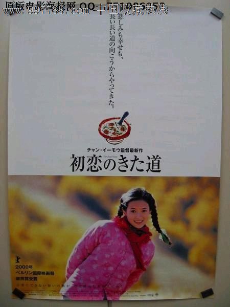 天津艺术职业学院毕业证补办